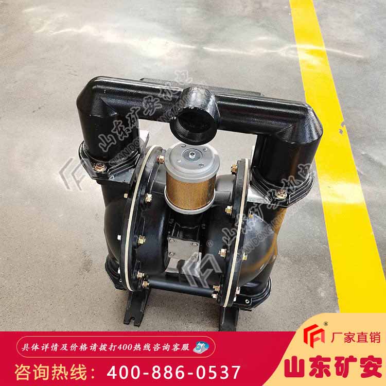 气动隔膜泵常用的五种材质