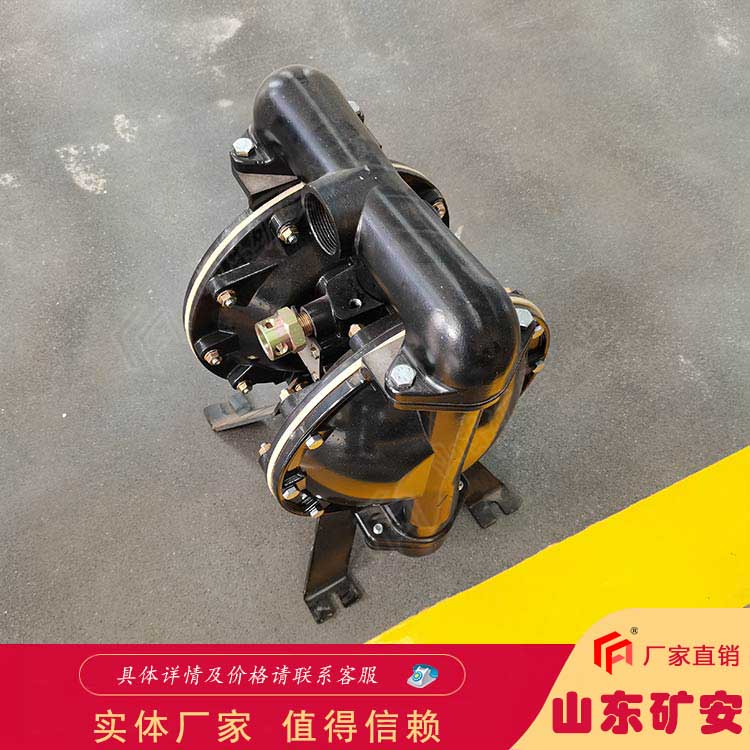 气动隔膜泵的节能